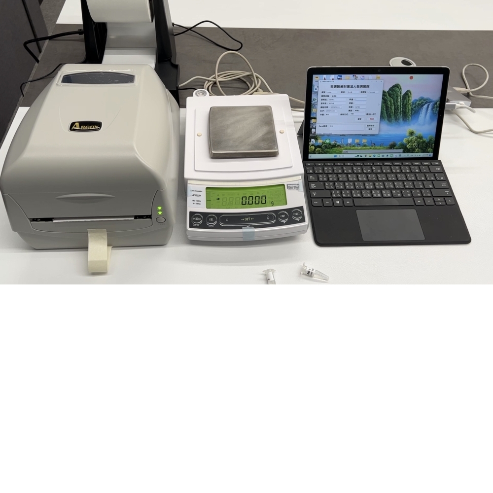 標籤機 磅秤列印展示