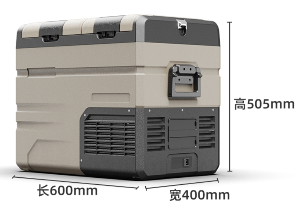 冰虎45公升雙槽冰箱