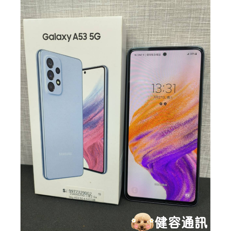  Galaxy A53 