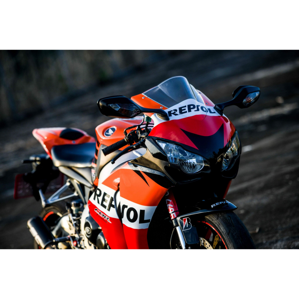 Honda cbr1000rr