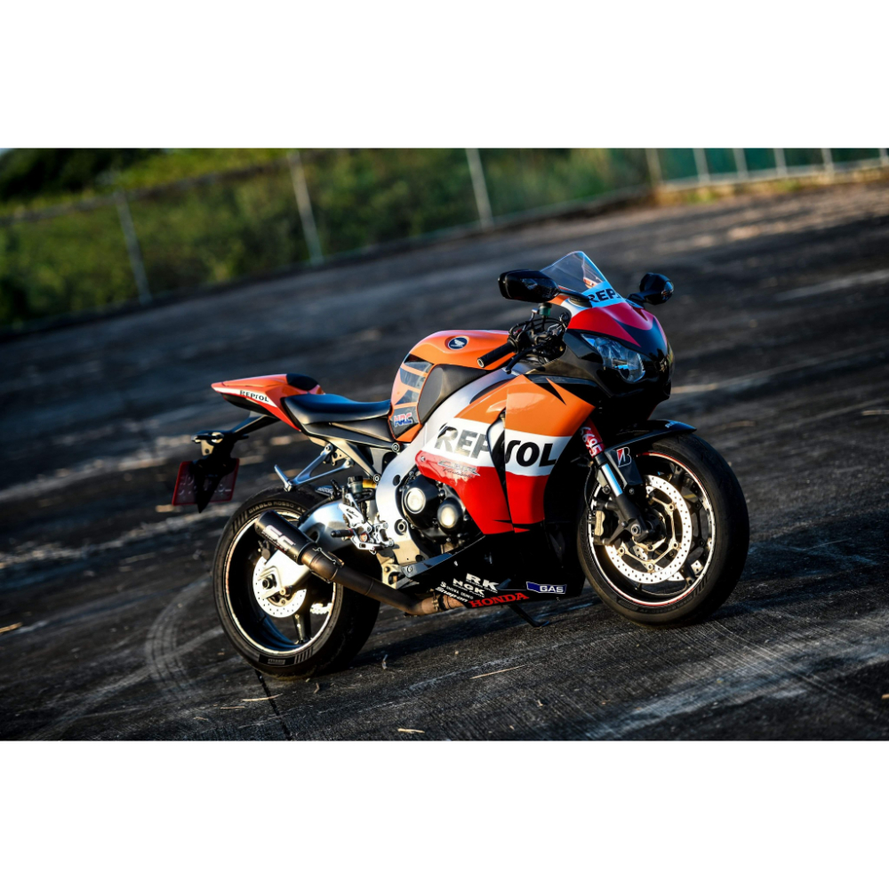 Honda cbr1000rr