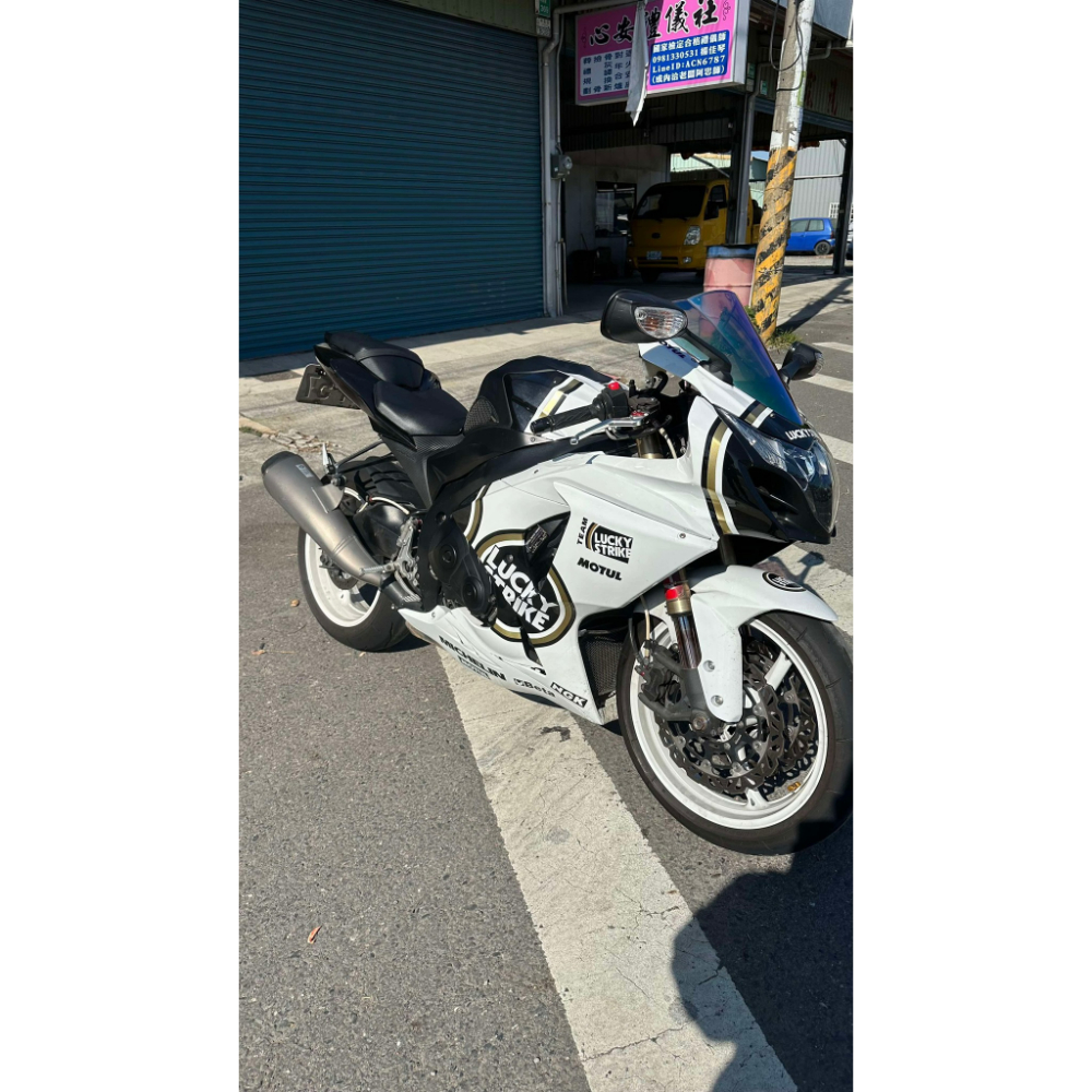 suzuki gsx-r1000