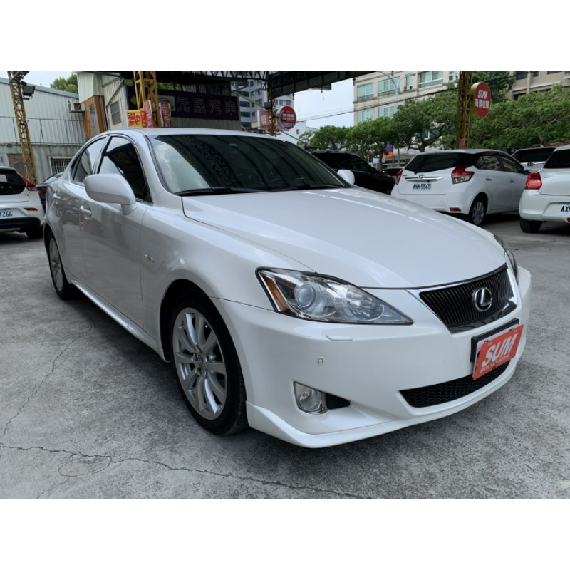 LEXUS IS 2008年/已售出