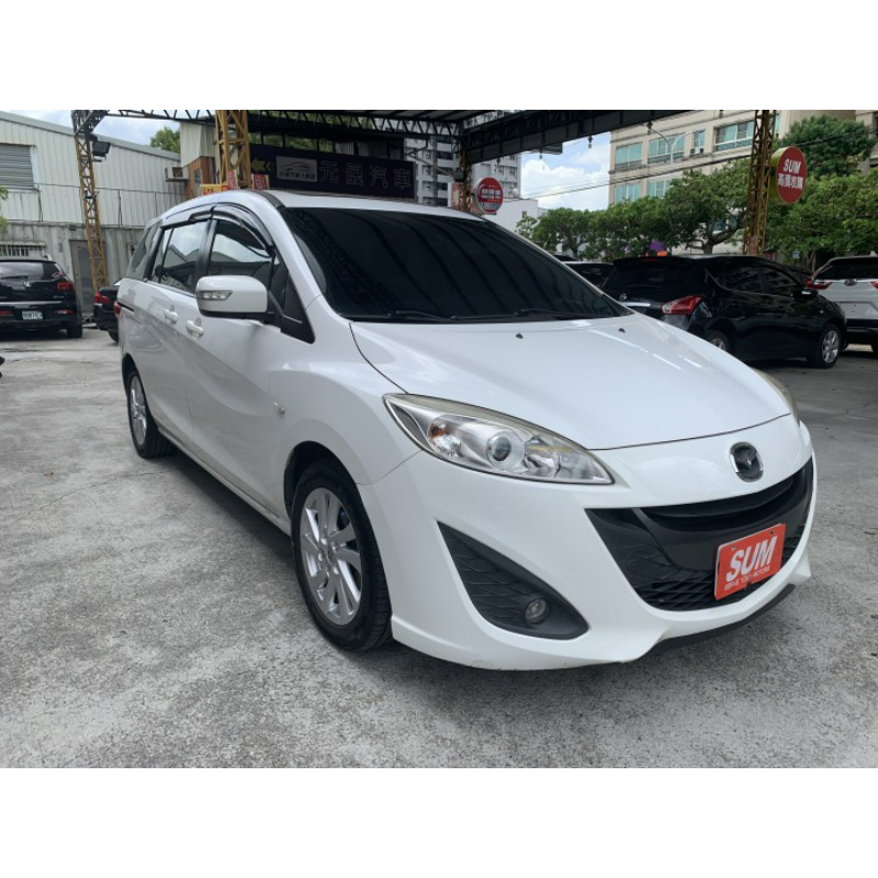 MAZDA 5 2011年/已售出