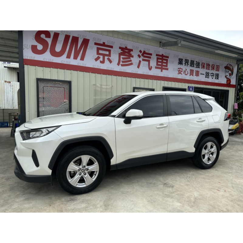 TOYOTA  RAV4 2020年/已售出