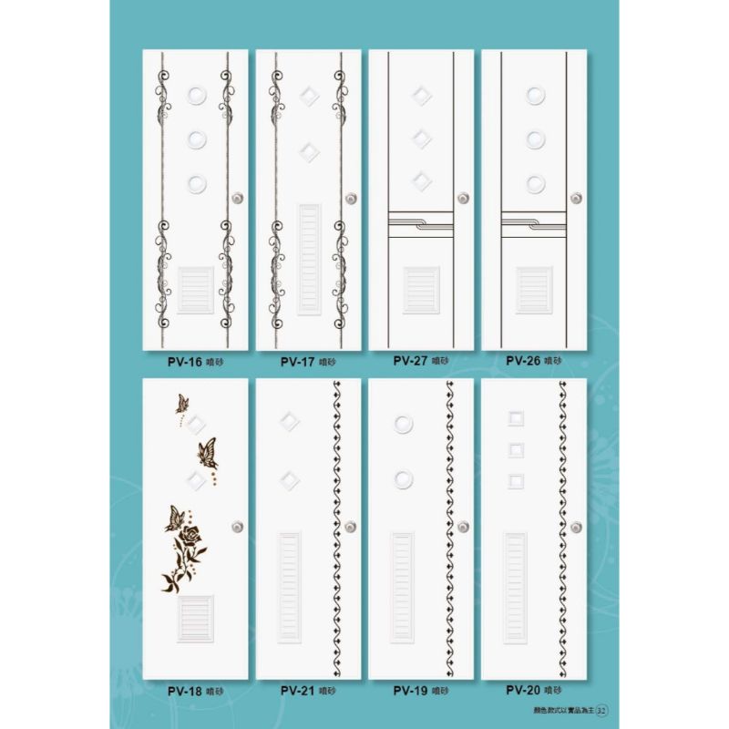 浴廁門-白牙系統塑鋼門