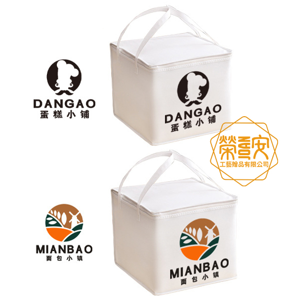 【來圖訂製｜LOGO印刷】立體式保冷保溫袋｜食物外送員必備保溫箱訂作