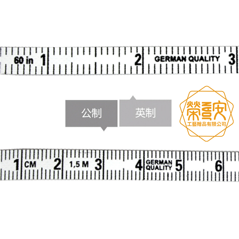 【來圖訂製｜LOGO印刷】方形造型捲尺｜便攜式伸縮皮尺吊飾