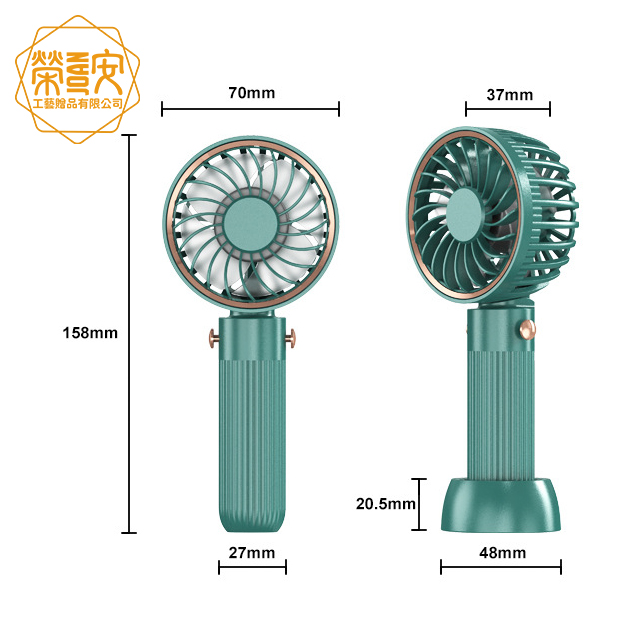 【印圖印字｜品牌加工】手持掛脖無線迷你循環小風扇