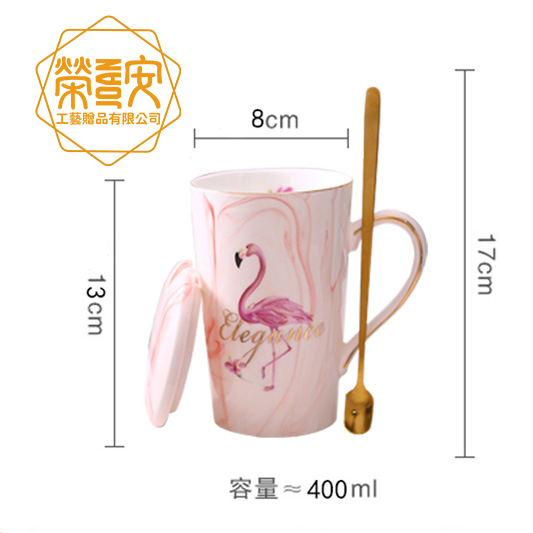 【來圖訂製｜LOGO印刷】大理石紋質感馬克杯對杯禮盒