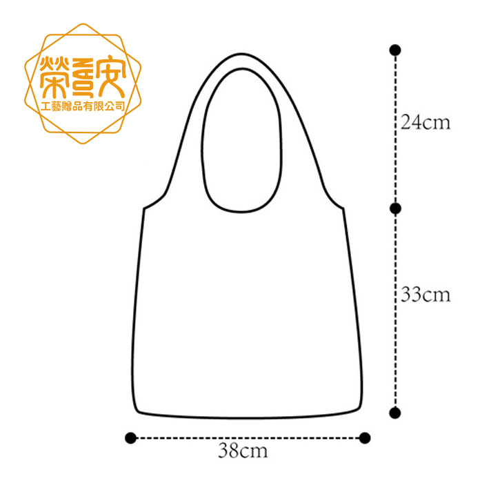 【來圖訂製｜LOGO印刷】日系一體成型簡約帆布袋