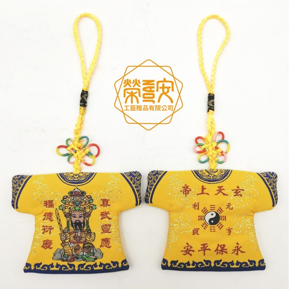 【印圖印字｜品牌加工】刺繡小神衣掛飾、小神衣造型御守吊飾