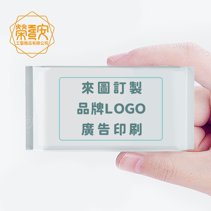 【來圖訂製｜LOGO印刷】彩色印花新型濕紙巾