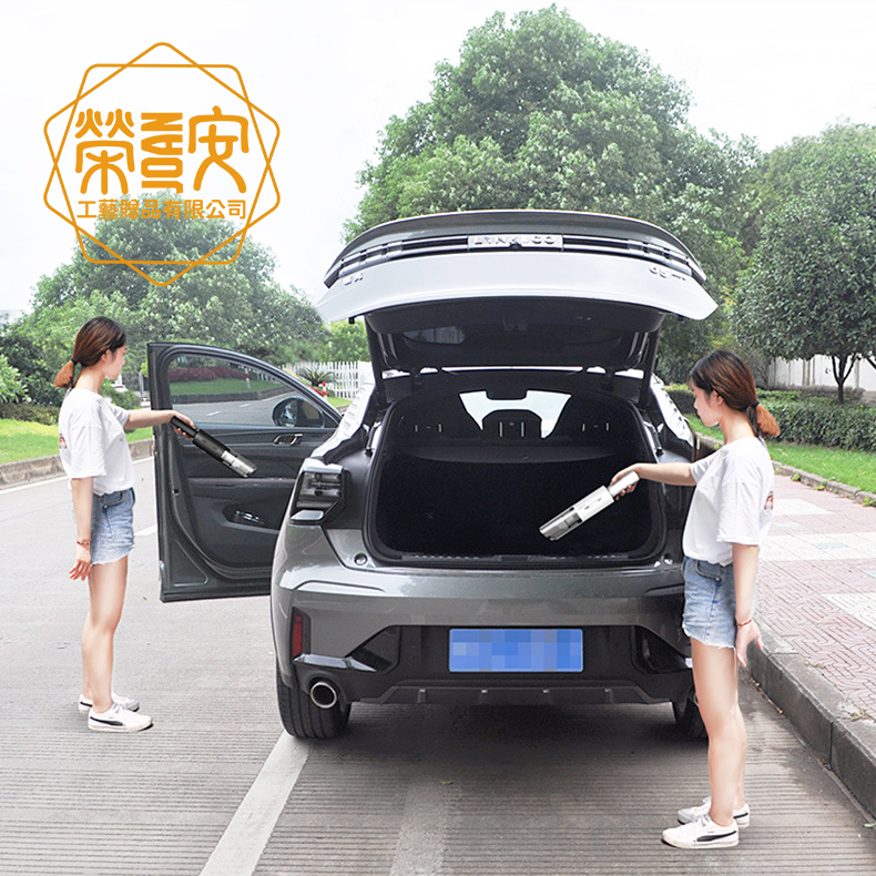 【品牌加工｜LOGO印刷】手持無線吸塵器｜車用無線吸塵器