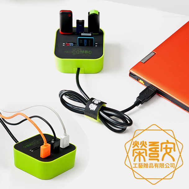 【印圖印字｜品牌加工】多合一高速USB2.0讀卡機