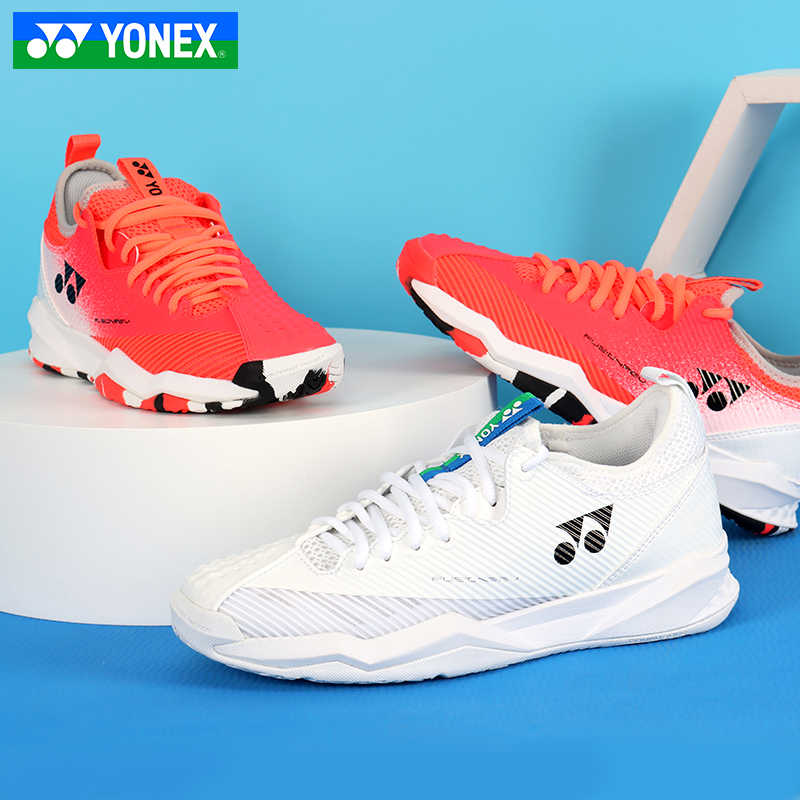 YONEX 零碼網球鞋出清