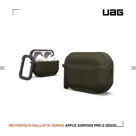 綠 UAG AIRP