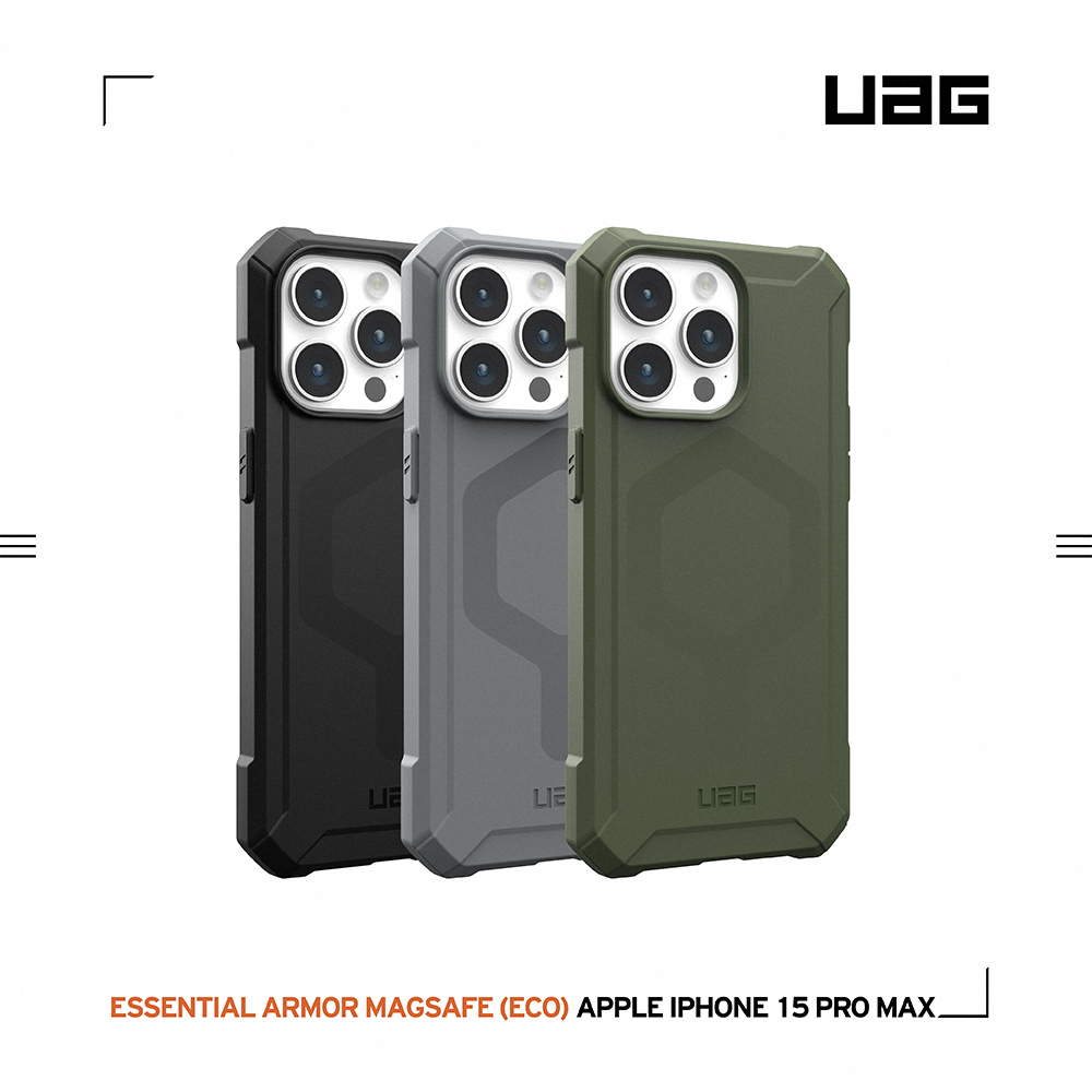 綠-UAG (磁吸)輕量款-i15 ProMax (6.7)