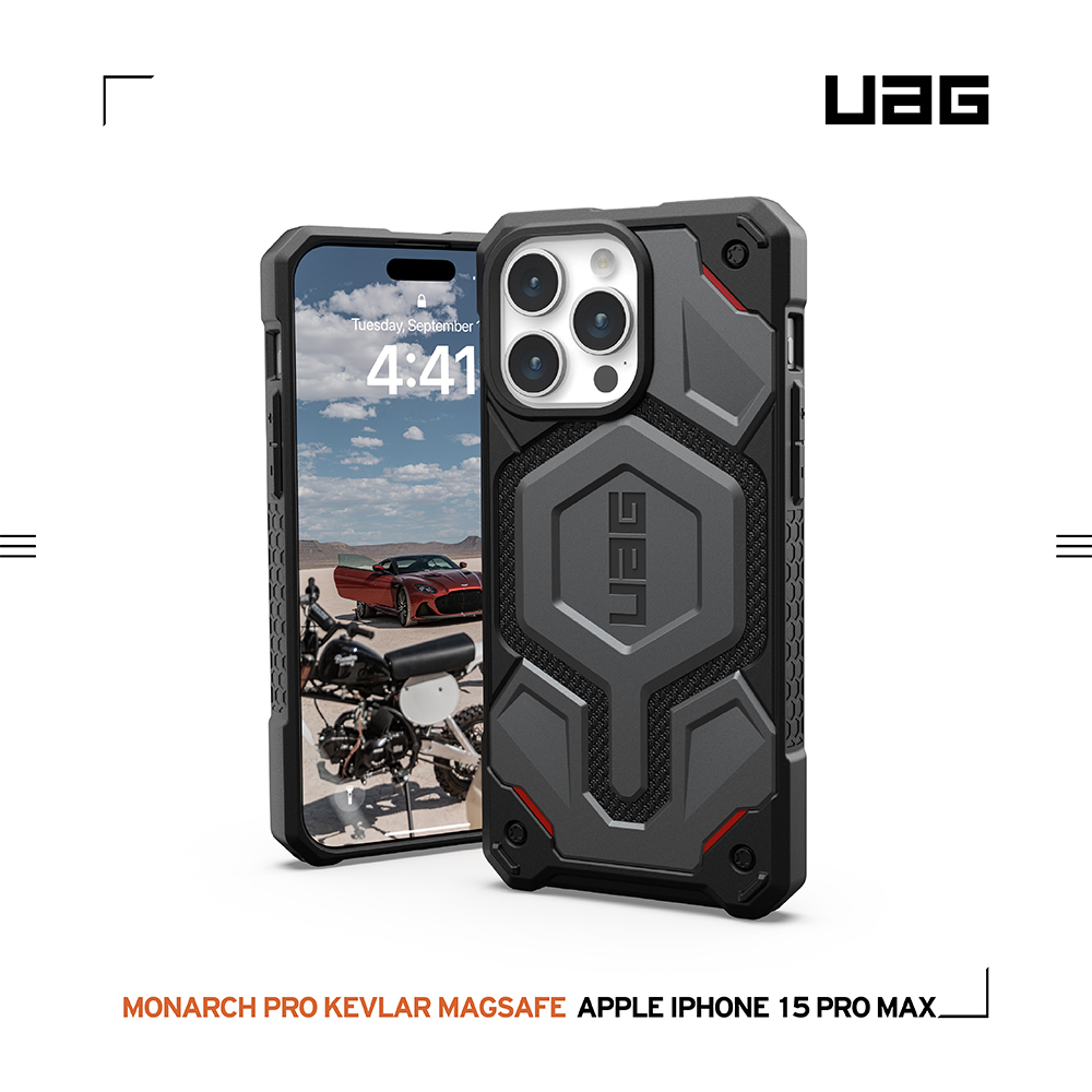 灰-UAG (磁吸)