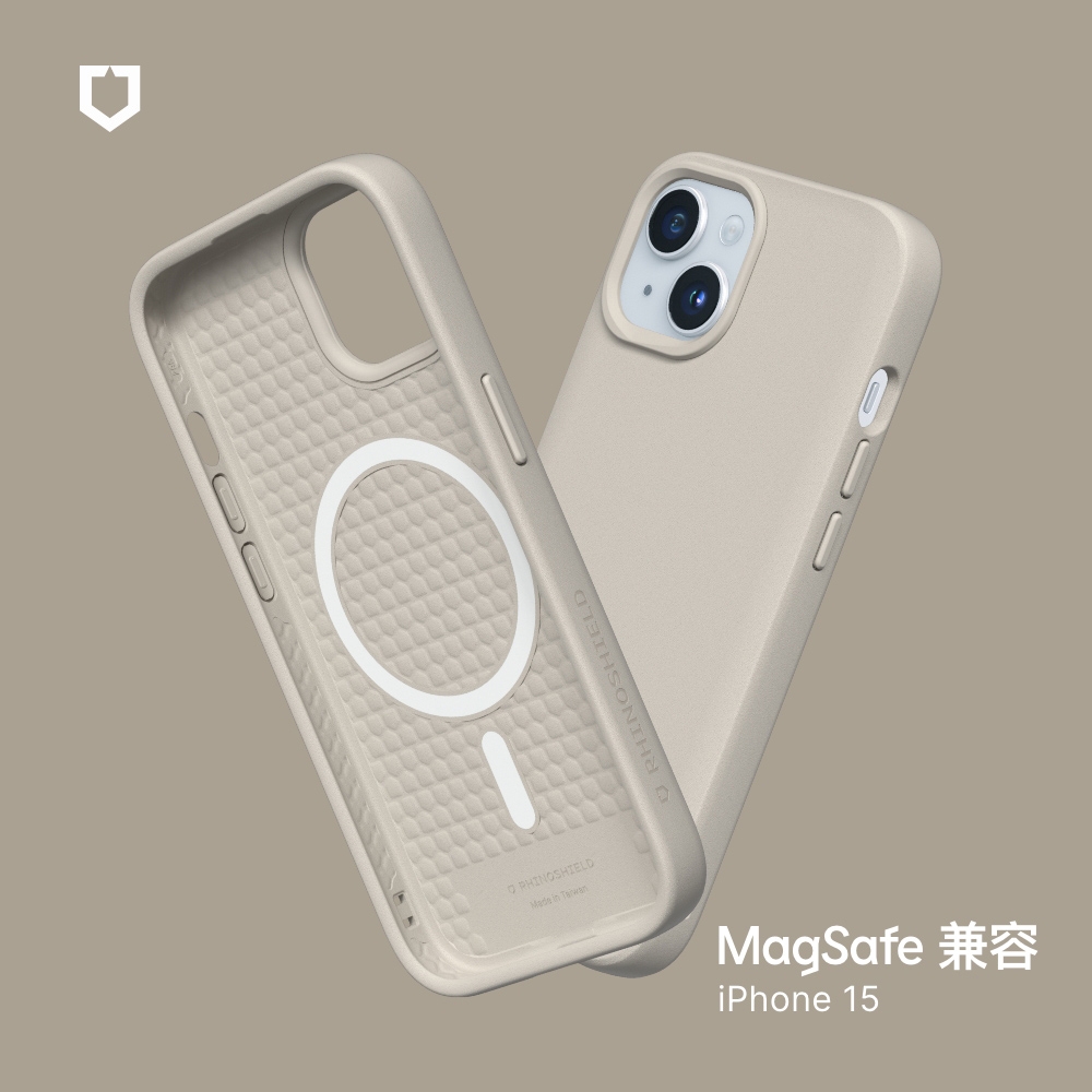 貝殼灰-犀牛盾SolidSuit ((MagSafe 兼容)- i15 RS-MP1-15-OGR