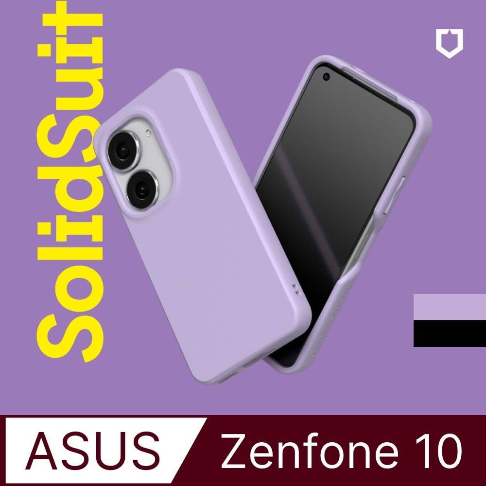 紫羅蘭色 ASUS ZENFNOE10 經典款-背蓋犀牛盾 RS-P1-AZF10-LPU