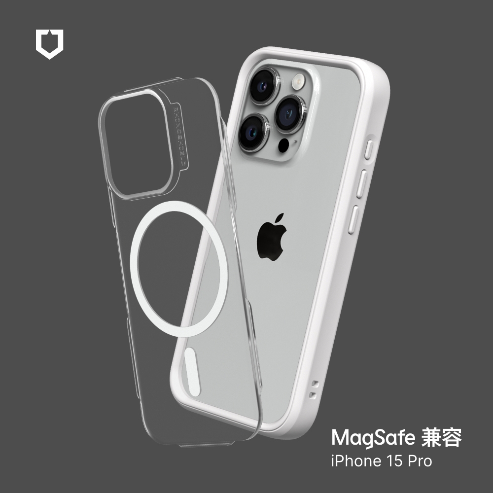 白-犀牛盾Mod NX ((MagSafe 兼容)- i15 Pro RS-MM-15P-W