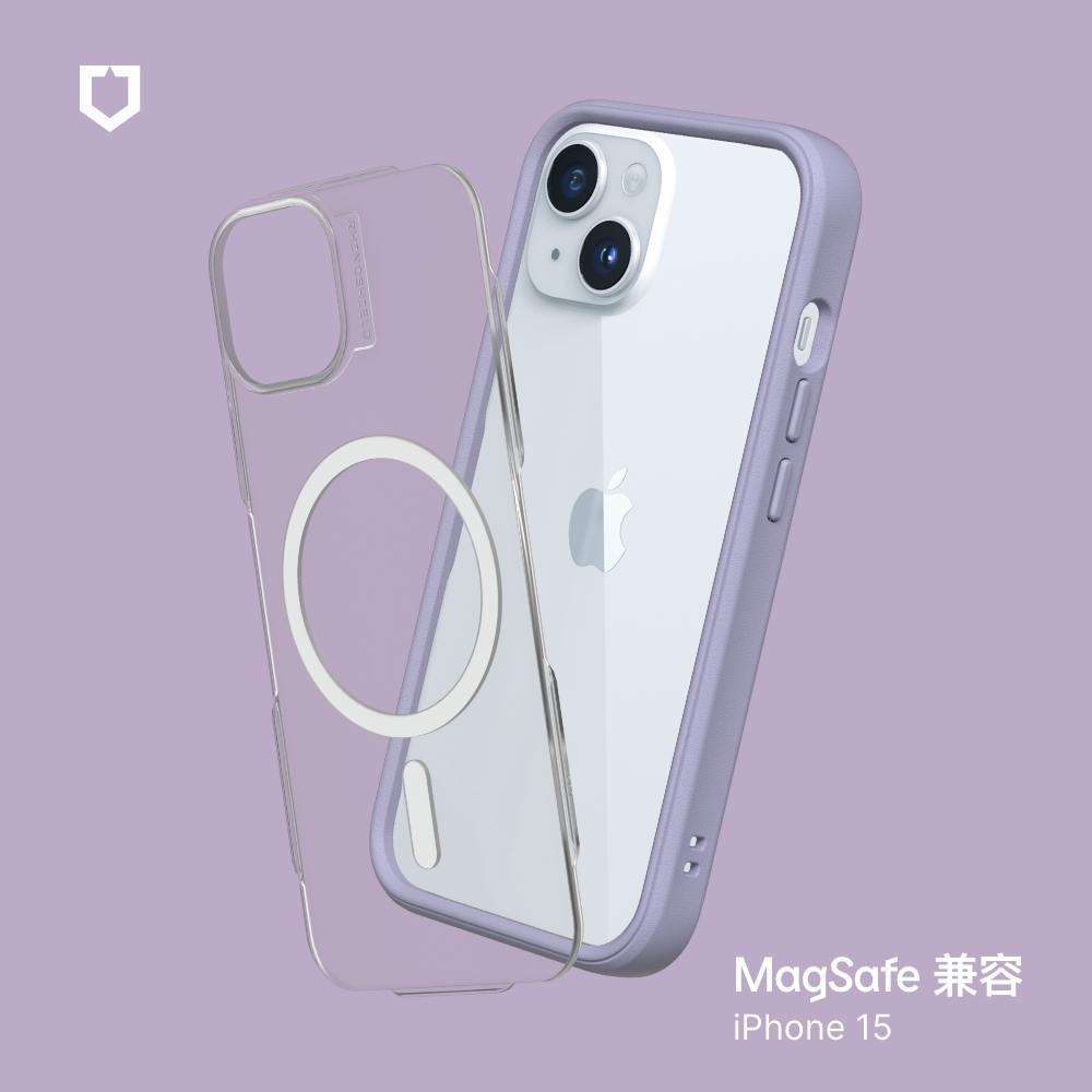 薰衣紫-犀牛盾Mod NX ((MagSafe 兼容)- i15 RS-MM-15-PU