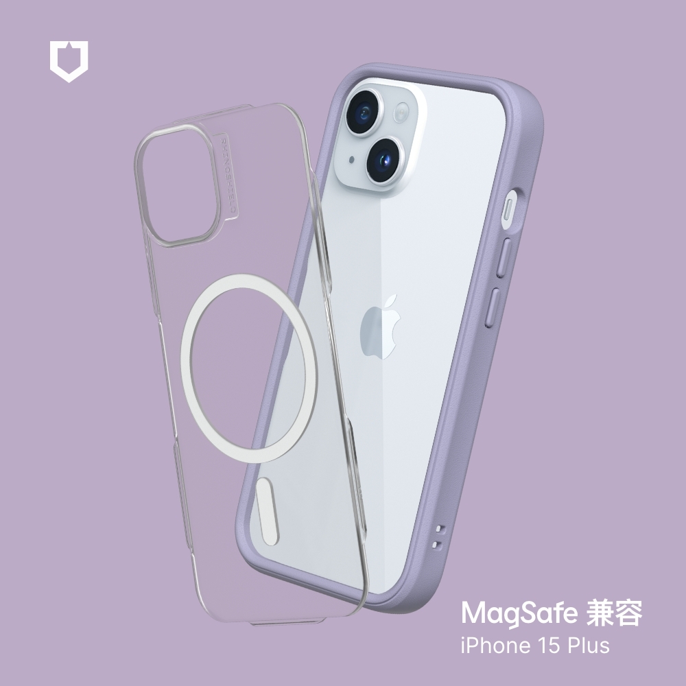 薰衣紫-犀牛盾Mod NX ((MagSafe 兼容)- i15 Plus RS-MM-15PS-PU