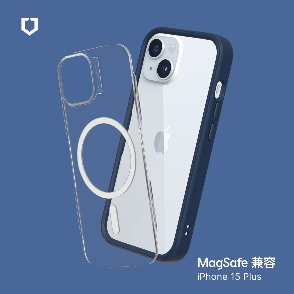 海軍藍-犀牛盾Mod NX ((MagSafe 兼容)- i15 Plus RS-MM-15PS-NB