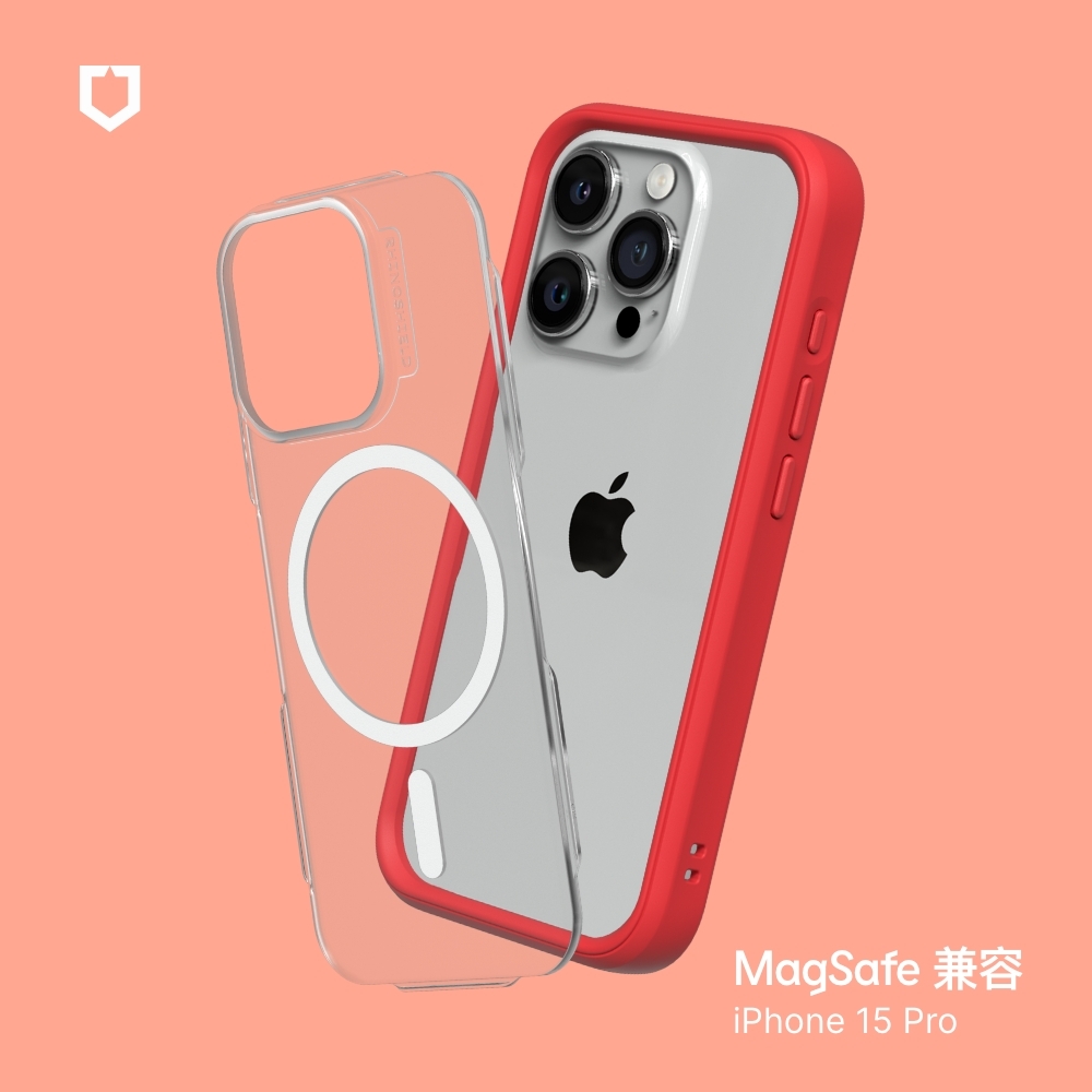 紅-犀牛盾Mod NX ((MagSafe 兼容)- i15 Pro RS-MM-15P-R