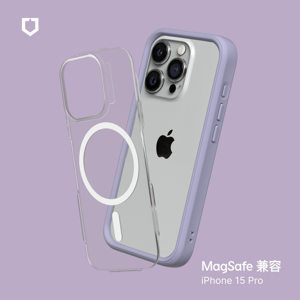 薰衣紫-犀牛盾Mod NX ((MagSafe 兼容)- i15 Pro RS-MM-15P-PU