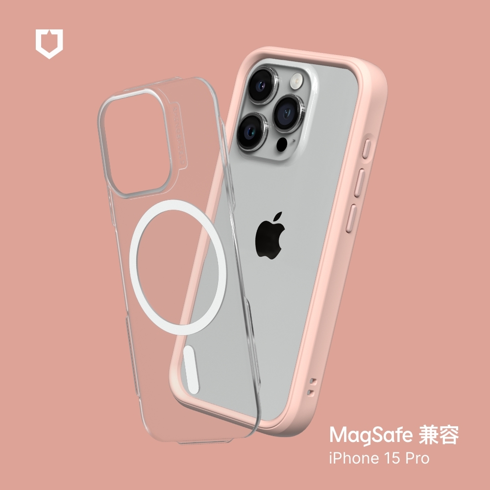 粉-犀牛盾Mod NX ((MagSafe 兼容)- i15 Pro RS-MM-15P-PK