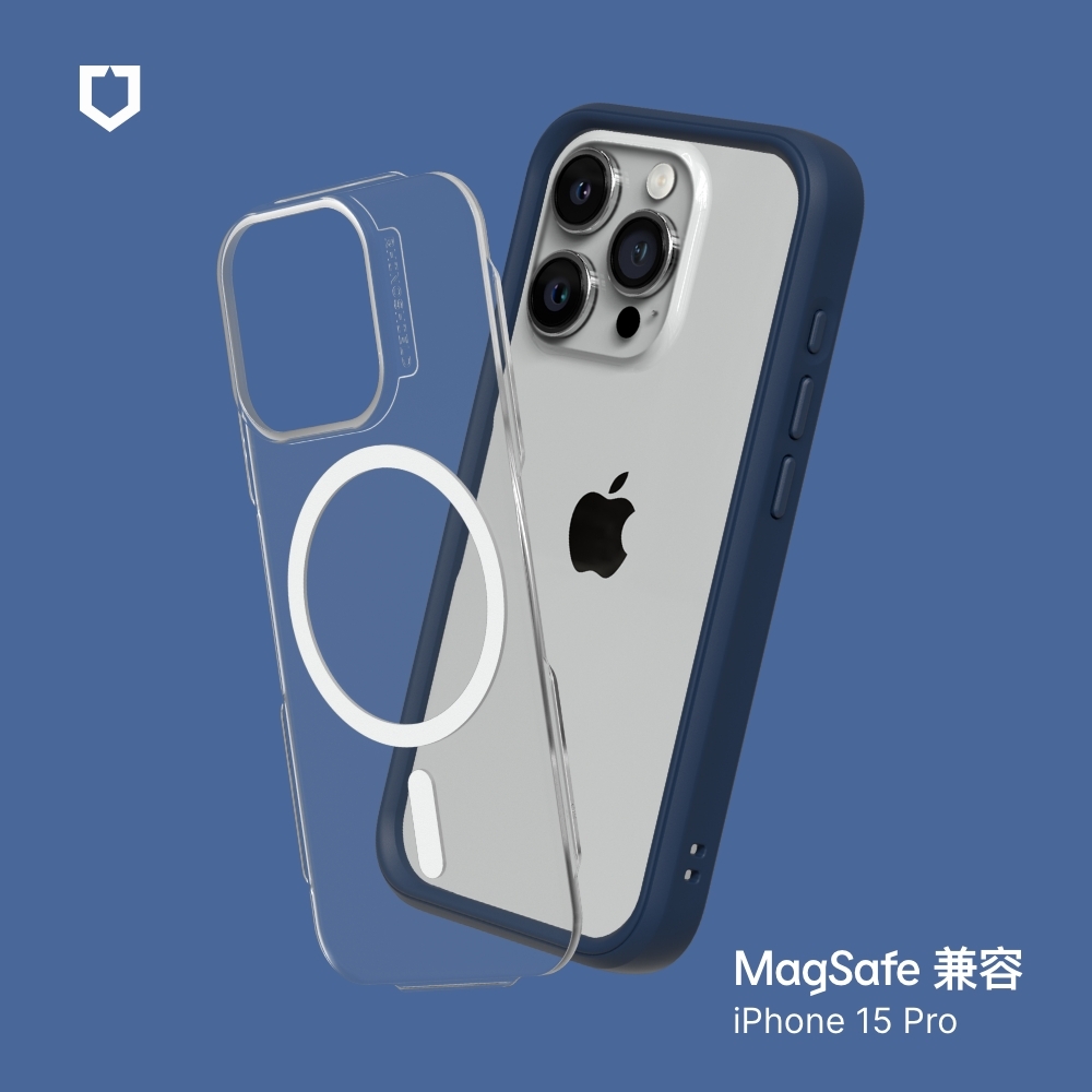 海軍藍-犀牛盾Mod NX ((MagSafe 兼容)- i15 Pro RS-MM-15P-NB