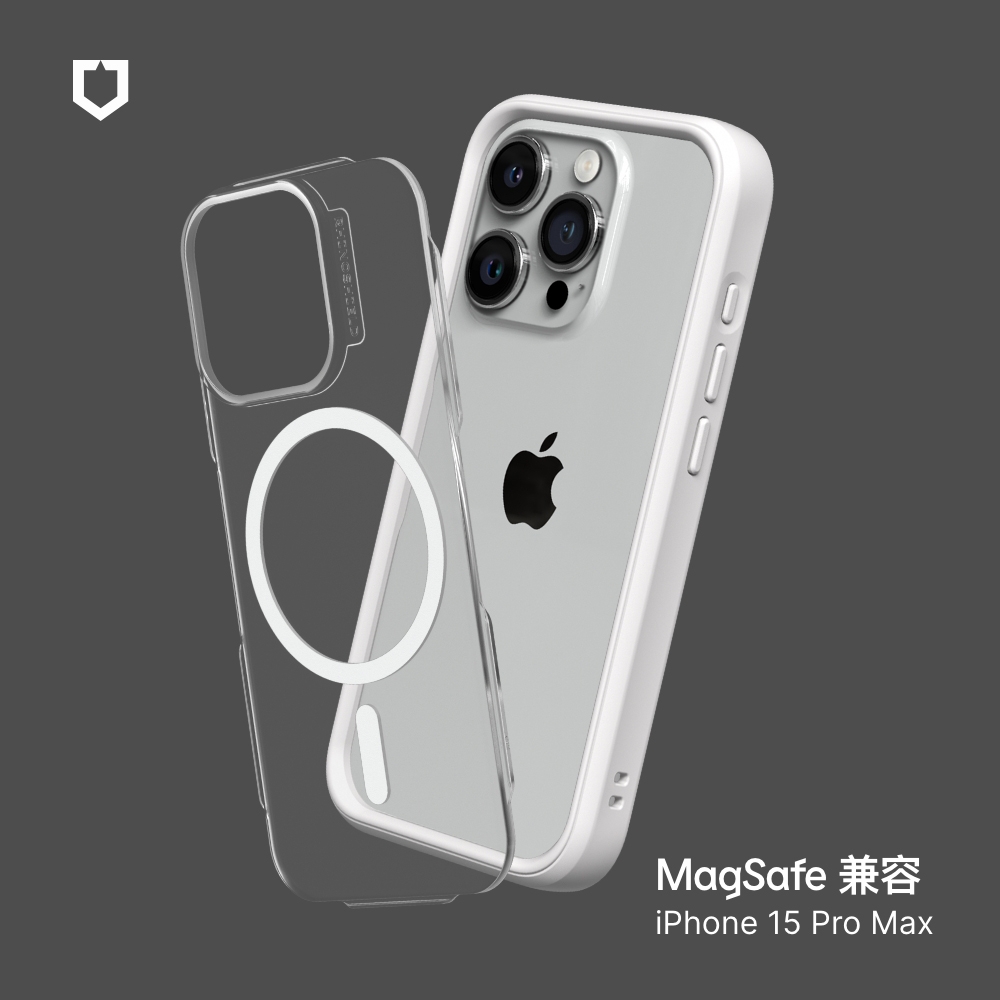 白 犀牛盾Mod NX ((MagSafe 兼容)- i15 Max RS-MM-15PM-W