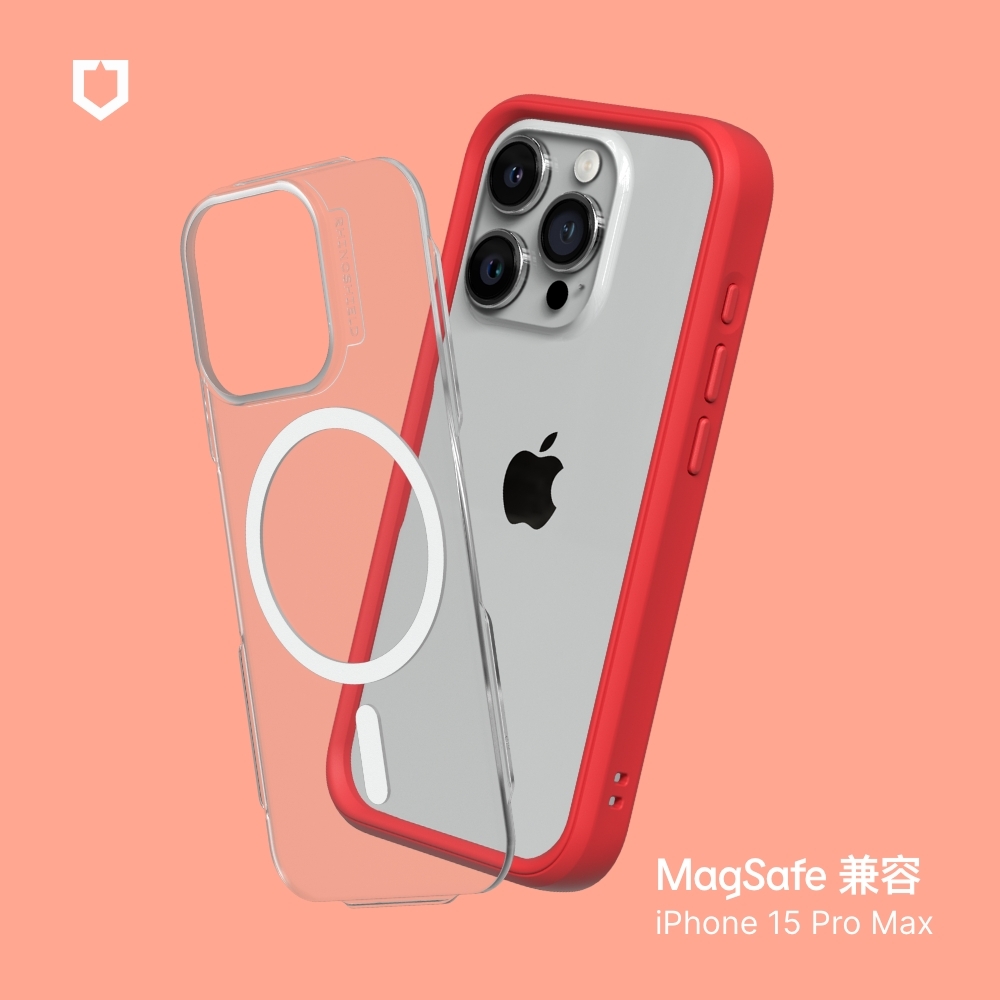 紅犀牛盾Mod NX ((MagSafe 兼容)- i15 Max RS-MM-15PM-R