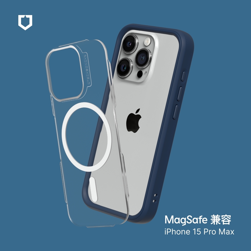 海軍藍-犀牛盾Mod NX ((MagSafe 兼容)- i15 Max RS-MM-15PM-NB