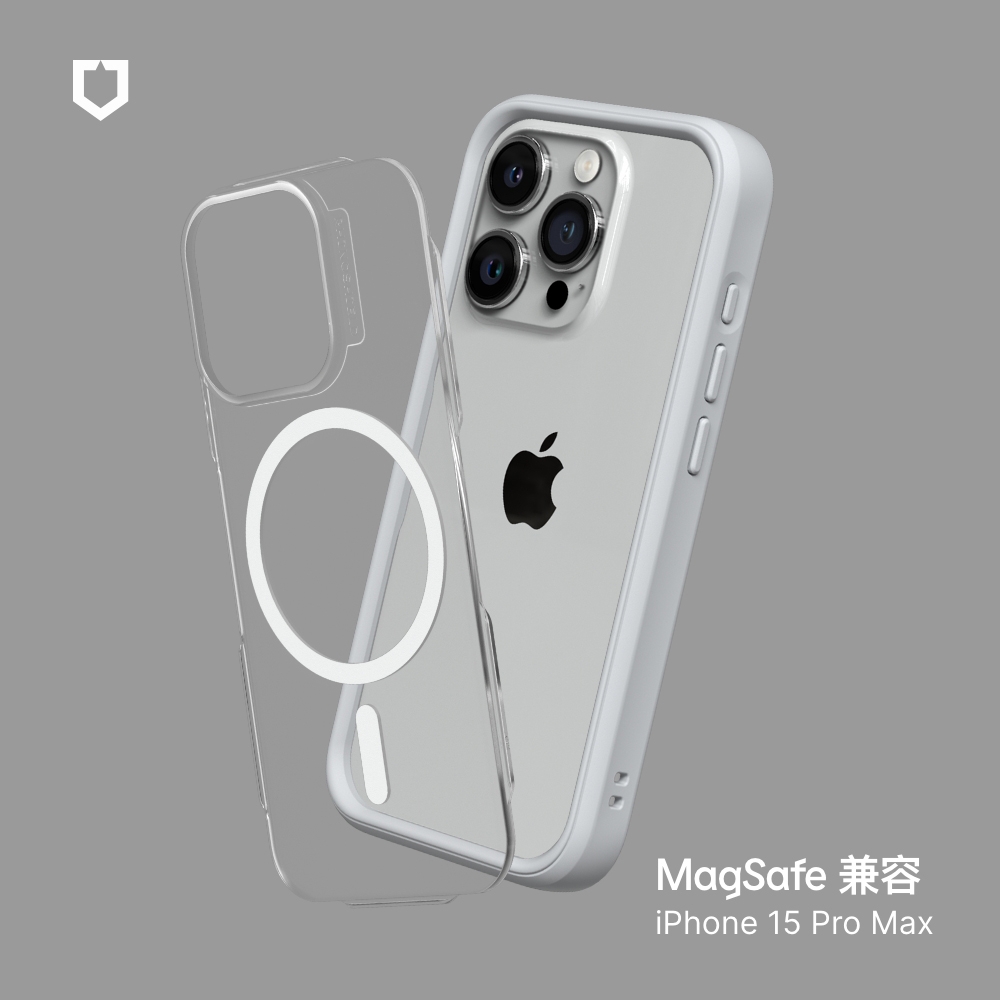 淺灰-犀牛盾Mod NX ((MagSafe 兼容)- i15 Max RS-MM-15PM-LGR