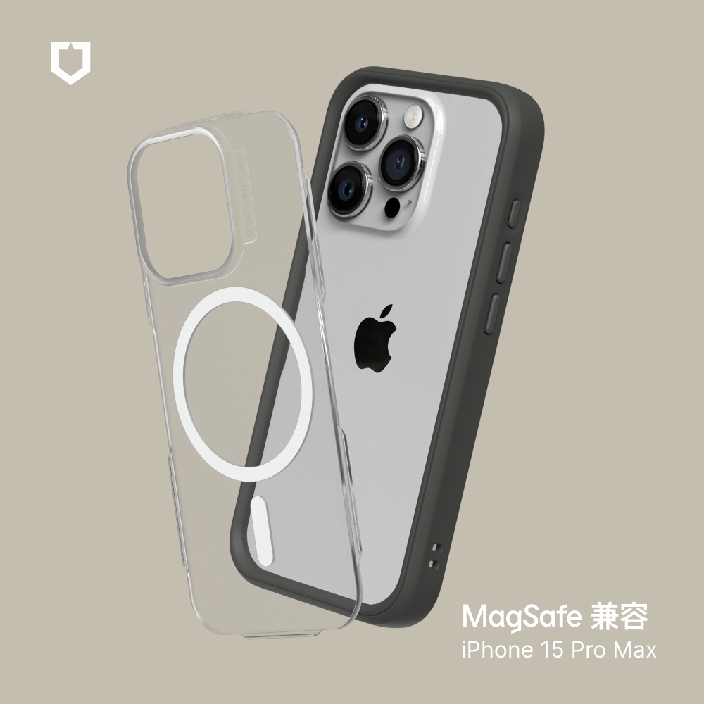 泥灰-犀牛盾Mod NX ((MagSafe 兼容)- i15 Max RS-MM-15PM-GR