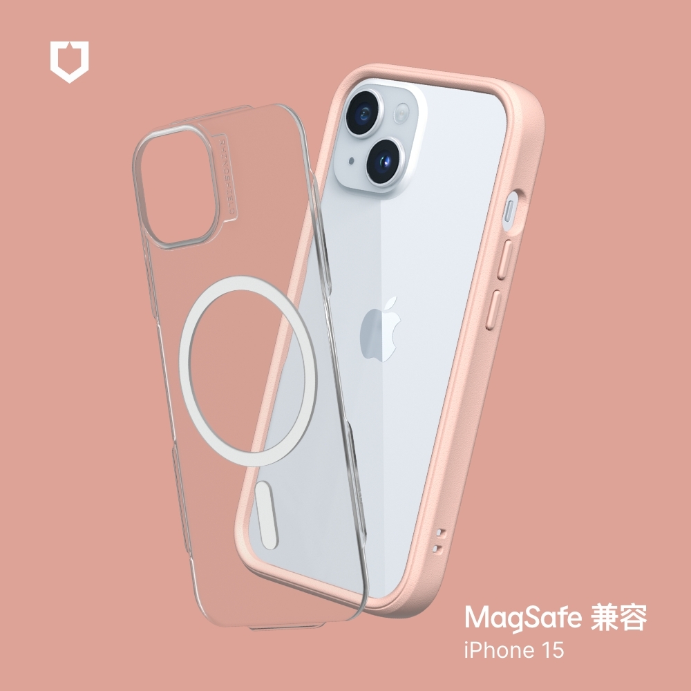 粉-犀牛盾Mod NX ((MagSafe 兼容)- i15 RS-MM-15-PK