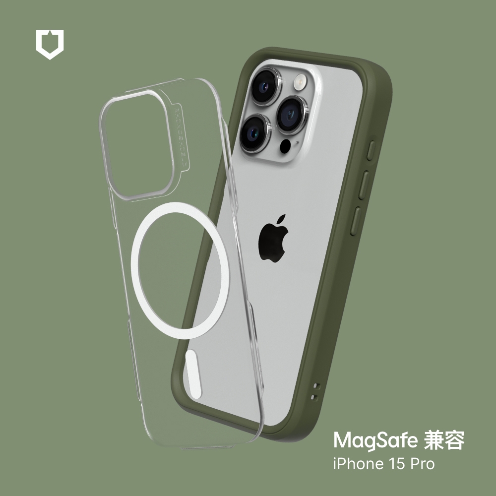 軍綠-犀牛盾Mod NX ((MagSafe 兼容)- i15 Pro RS-MM-15P-GN