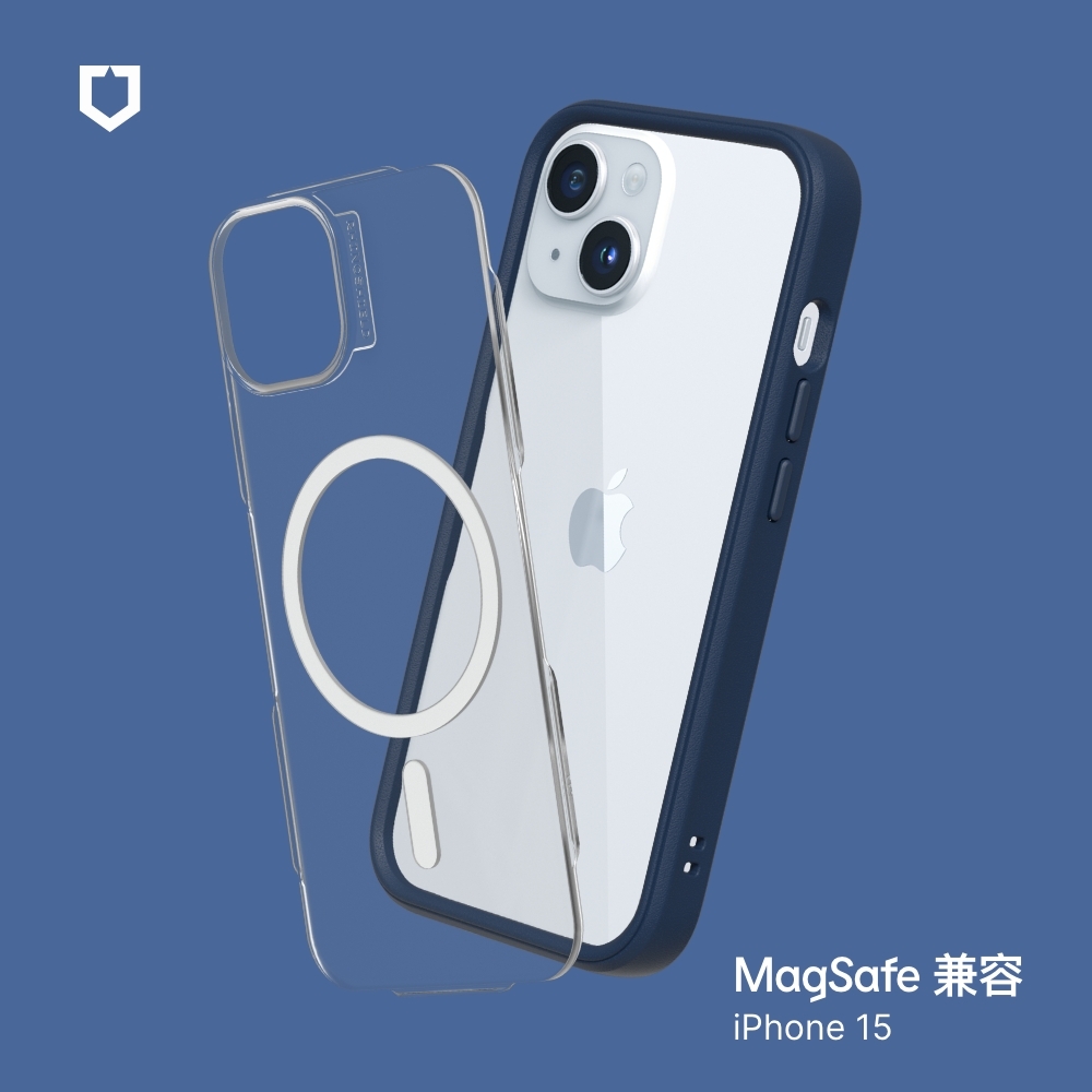 海軍藍-犀牛盾Mod NX ((MagSafe 兼容)- i15 RS-MM-15-NB