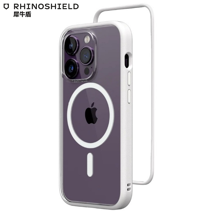 白-犀牛盾MOD NX(兼容磁吸背板) iPhone 14 Pro RS-MM-14P-6.7-W