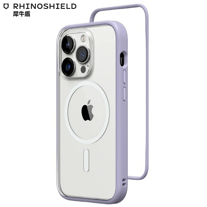 薰衣紫-犀牛盾MOD NX(兼容磁吸背板) iPhone 14 P RS-MM-14P-6.7-PU