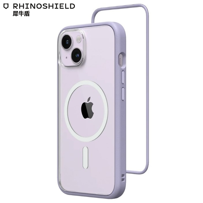 薰衣紫-犀牛盾MOD NX(兼容磁吸背板) iPhone14+(6 RS-MM-14-6.7-PU