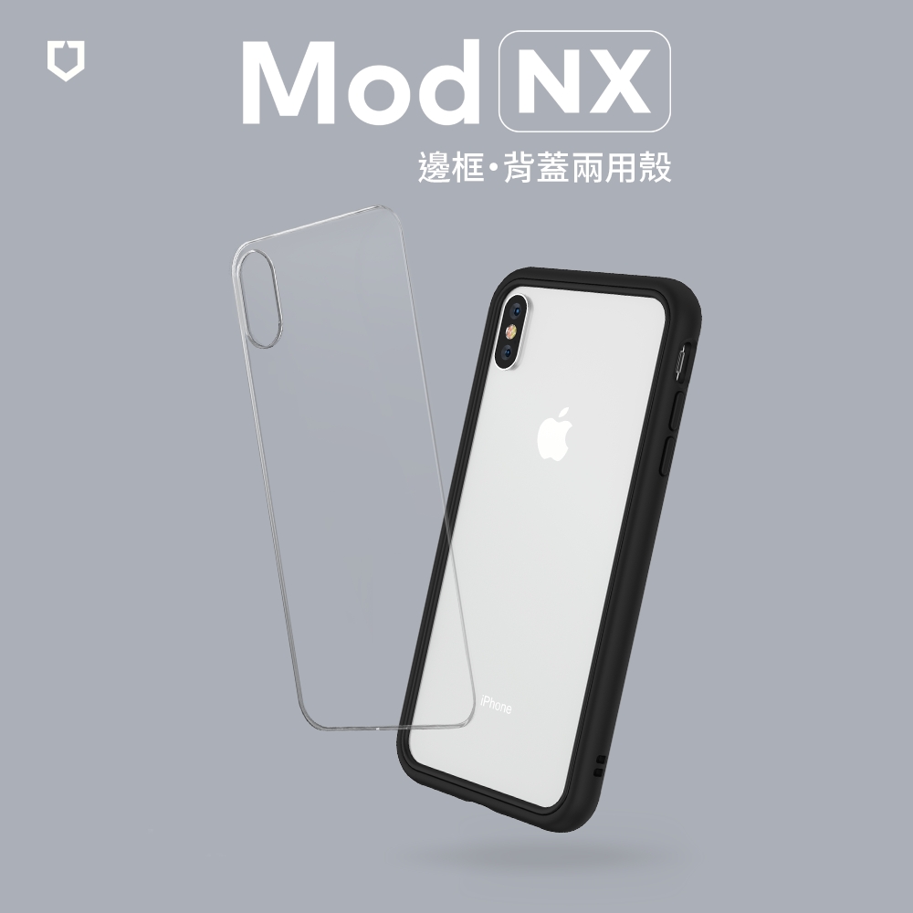 黑-iPhone XSMAX 6.5 MOD-NX背蓋犀牛盾 RS-M-XSM-BK