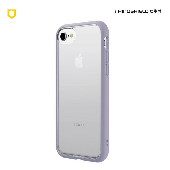 紫-iPhone AP7 4.7 MOD-NX背蓋犀牛盾 RS-M-AP7-PU