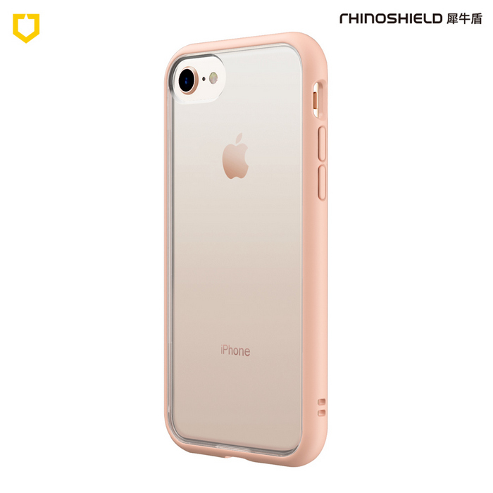 粉-iPhone AP7 4.7 MOD-NX背蓋犀牛盾 RS-M-AP7-PK