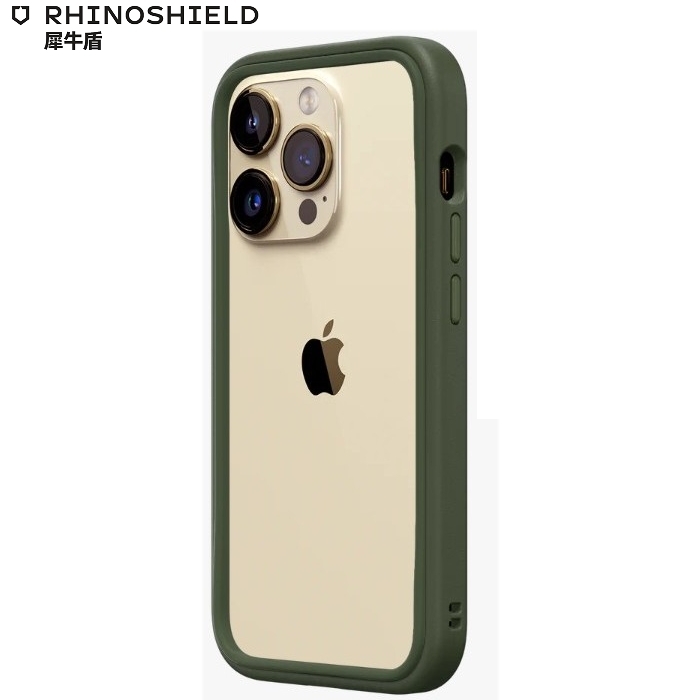 軍綠-犀牛盾MOD NX iPhone 14 Pro (6.1) RS-M-14P-6.1-GN