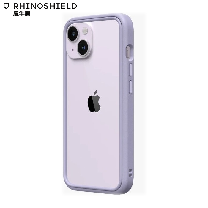 薰衣紫-犀牛盾MOD NX iPhone 14+ (6.7) RS-M-14-6.7-PU