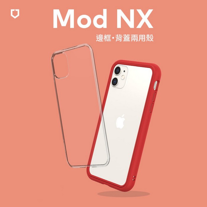 紅-iPhone12 6.1 MOD-NX背蓋犀牛盾 RS-M-12-6.1-R